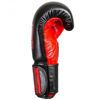 Универсальные боксерские перчатки, цвет чёрный и красный 