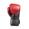 Красные с чёрным боксерские перчатки на липучке, бюджетно 