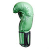 Спарринговые боксерские перчатки зелёный