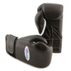 Изображение Тренировочные перчатки (на липучке) Winning® черный 14 oz