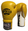 Изображение Профессиональные перчатки для бокса (на шнуровке) желтый 12 унций