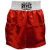 Изображение Юбка для занятий боксом Cleto Reyes красный
