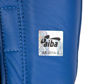 Изображение Перчатки боксерские любительские AIBA ADIDAS синий