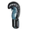Изображение Спарринговые боксерские перчатки Ultimatum Gen3Spar черный/синий