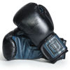 Изображение Спарринговые боксерские перчатки Ultimatum Gen3Spar черный/синий