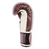 Изображение Детские боксерские перчатки Ultimatum Youth Cherry коричневый