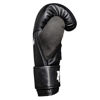 Изображение Тренировочные боксерские перчатки Ultimatum Reload Black черный