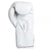 Универсальные боксерские перчатки, цвет белый