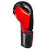 Универсальные боксерские перчатки, цвет чёрный и красный 