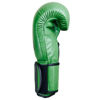 Тренировочные перчатки зелёный цвет