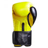 Тренировочные боксерские перчатки, цвет желтый