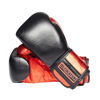 Изображение Тренировочные боксерские перчатки Ultimatum Gen3Pro Code Red черный/красный