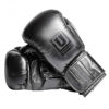 Спарринговые боксерские перчатки чёрные