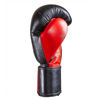 Спарринговые боксерские перчатки чёрный с красным