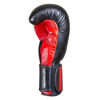 Спарринговые боксерские перчатки чёрный с красным