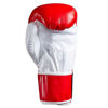 Спарринговые боксерские перчатки красный с белым