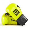 Спарринговые боксерские перчатки жёлтый цвет