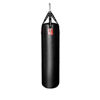 Мешок боксерский (черный) Ultimatum 150х40, 70 кг