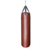 Мешок боксерский (коричневый) Ultimatum 180х40, 80 кг