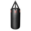 Мешок боксерский (черный) Ultimatum 120х60, 120 кг