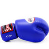 Тайский бокс перчатки Twins тренировочные на липучке синий