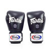 Тайский бокс перчатки Fairtex тренировочные на липучке синий