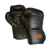 Кожаные боксерские перчатки «Старая школа для души» индивидуальный дизайн