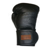 Кожаные боксерские перчатки «Старая школа для души» индивидуальный дизайн